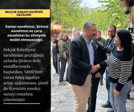  Esnafımız yalnız değildir!